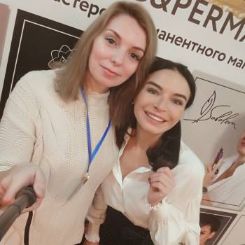 Международный конгресс по перманентному макияжу