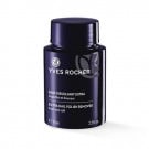 Экспресс-Средство для Снятия Лака