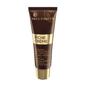 Антивозрастной крем для рук от пигментных пятен с SPF20