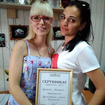 Мой 5 сертификат от Виктории Авдеевой 17.08.2018