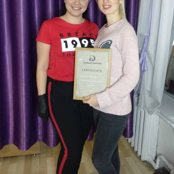 "Комби+Аппаратный маникюр" 21.02.19 Мой 6той сертификат.