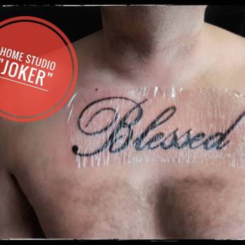 Иван Букреев, Запоріжжя Фото - 18