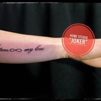 Иван Букреев, Запоріжжя Фото - 33