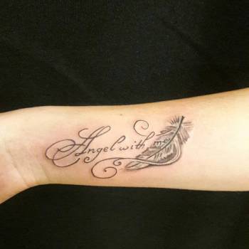 Иван Букреев, Запоріжжя Фото - 7