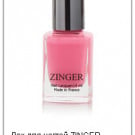 Лак для ногтей BEAUTY, 14 мл