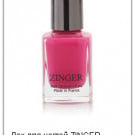 Лак для ногтей BEAUTY, 14 мл