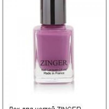 Лак для ногтей BEAUTY, 14 мл