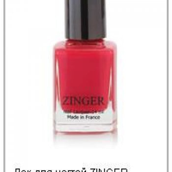 Лак для ногтей BEAUTY, 14 мл