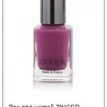 Лак для ногтей BEAUTY, 14 мл