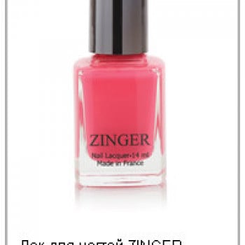 Лак для ногтей BEAUTY, 14 мл