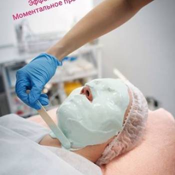 Алена Рай , Одеса Фото - 5