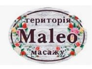 Салон красоты Maleo на Barb.ua