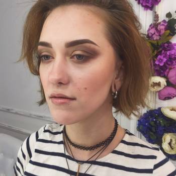 Олеся Макагонова , Харьков Фото - 13