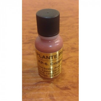 Пигмент для перманентного макияжа KP-6 COPPER RED