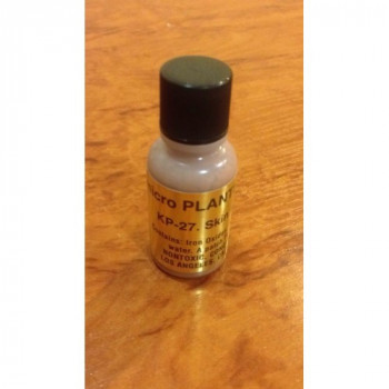 Пигмент для перманентного макияжа KP-27B LIGHT TAN