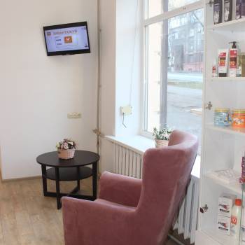 Зона отдыха