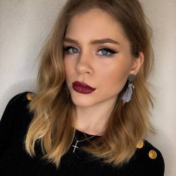 Дарья Марыгина , Харьков Фото - 20