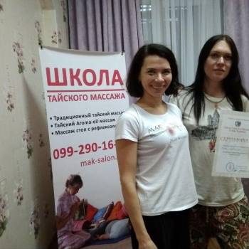 Фото с портфолио Sarasvati