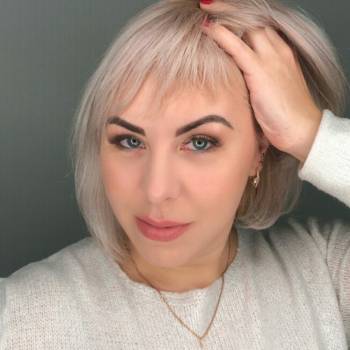 Марина , Дніпро Фото - 7