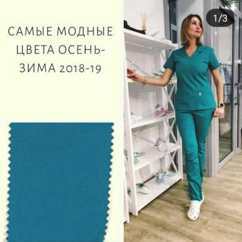 SWStyle, Київ Фото - 59