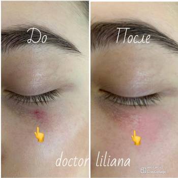 Доктор Лилиана, Одесса Фото - 34