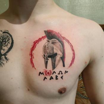 Тату для хлопців на грудях напис, фото - Тату майстер Александр Ильин