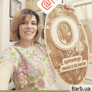 Массажист Любава Харьков,Суздальские ряды 9. 518 каб. Старый корпус Дом Торговли.