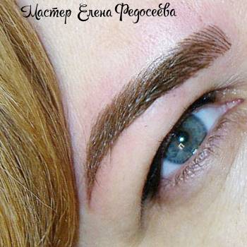 Елена Федосеева , Київ Фото - 34