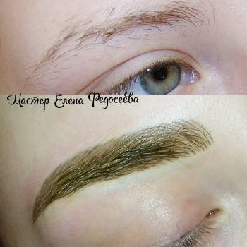 Елена Федосеева , Київ Фото - 42