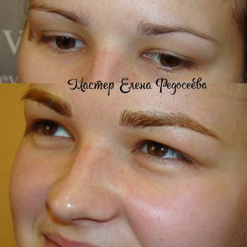 Елена Федосеева , Київ Фото - 43