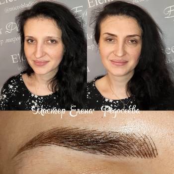 Елена Федосеева , Київ Фото - 46