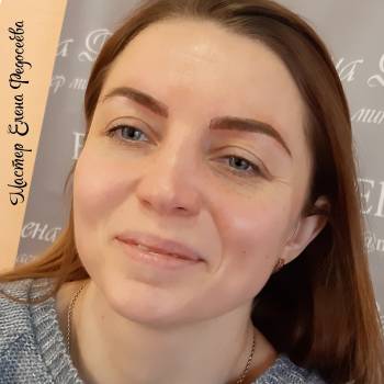 Елена Федосеева , Київ Фото - 49