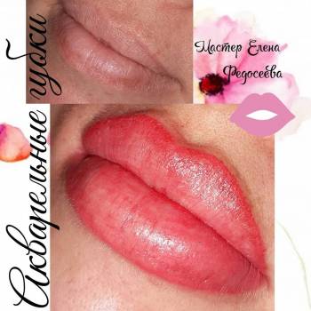 Елена Федосеева , Київ Фото - 6