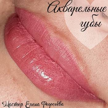 Елена Федосеева , Київ Фото - 12