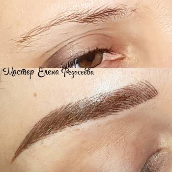 Елена Федосеева , Київ Фото - 18