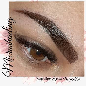 Елена Федосеева , Київ Фото - 23