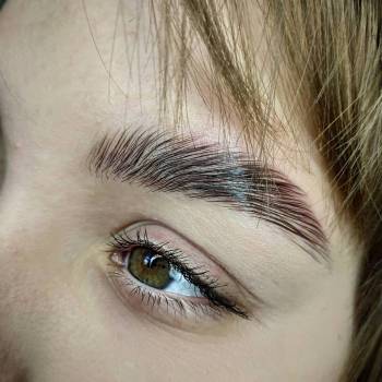 Довготривала укладка брів
Ціна: 200 грн.