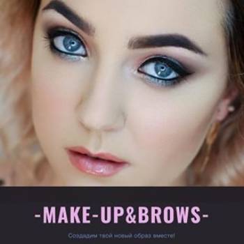 Ксения , Каменское Фото - 5