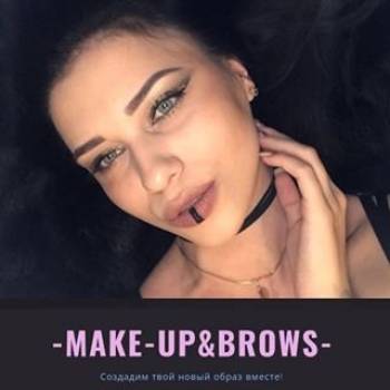 Ксения , Каменское Фото - 6