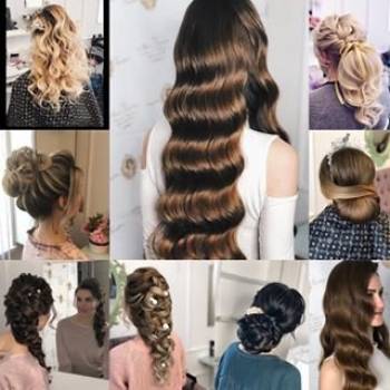 Алёна Боярченко , Каменское Фото - 5