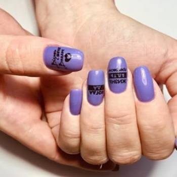 Анастасия , Кам'янське Фото - 5