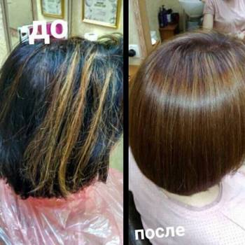 Алькор, Вінниця Фото - 59