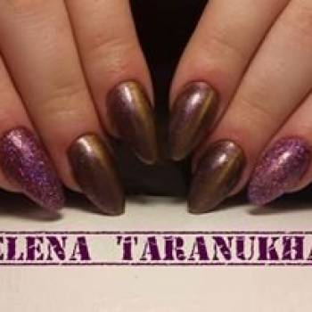 Елена Тарануха , Каменское Фото - 5