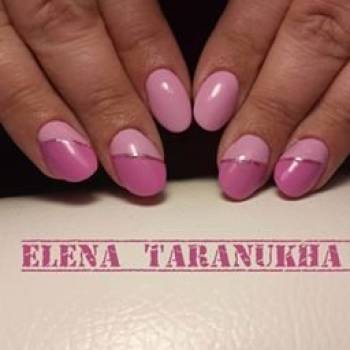 Елена Тарануха , Каменское Фото - 6