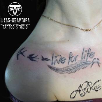 Александр Косенок , Одесса Фото - 2