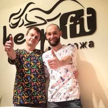 Keep Fit, Киев Фото - 14