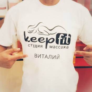 Keep Fit, Киев Фото - 9