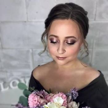 Амина Рамазанова , Кременчуг Фото - 5