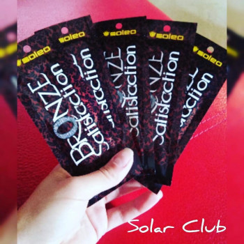 Засмага у солярії
                    Салон красоты Solar Club Ровно