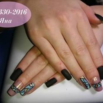 Яна Клеймёнова , Никополь Фото - 5